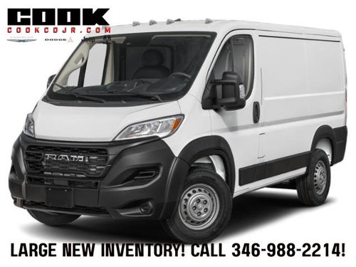 2027 RAM ProMaster Cargo Van Tradesman
